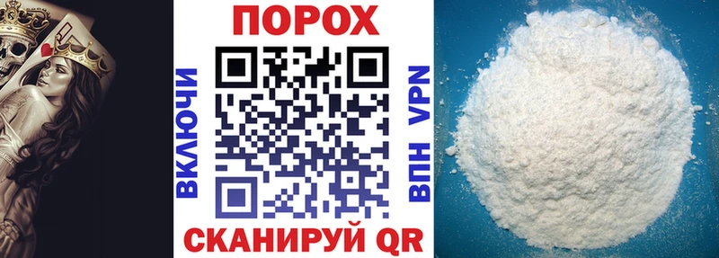 АМФЕТАМИН 97%  Купить  Ермолино 