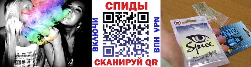 Купить где Ермолино БУТИРАТ 1.4BDO