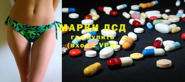 дмт Иннополис