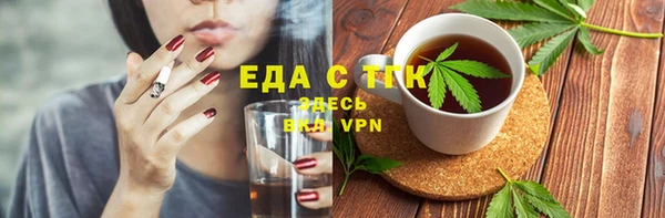 дмт Иннополис