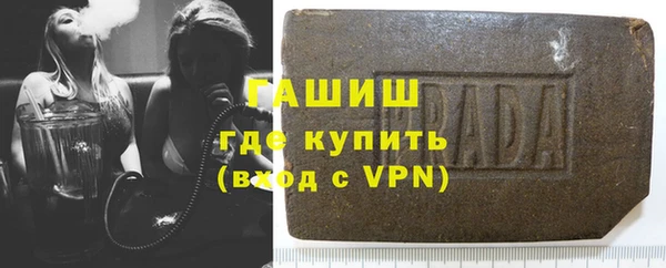 дмт Иннополис