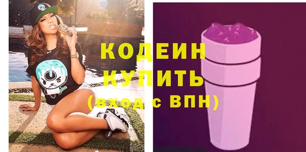дистиллят марихуана Инта
