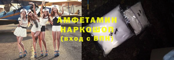 дмт Иннополис