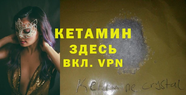 дистиллят марихуана Инта