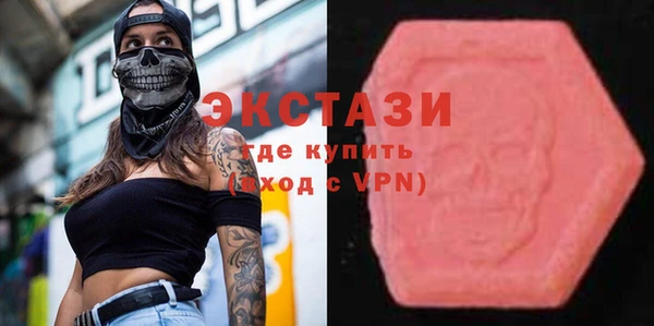 дмт Иннополис