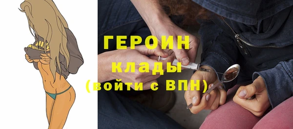 дистиллят марихуана Инта