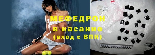 дистиллят марихуана Инта