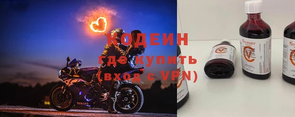 дмт Иннополис