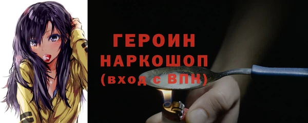 дистиллят марихуана Инта