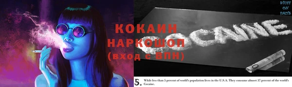 дмт Иннополис