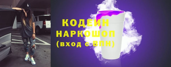 дистиллят марихуана Инта