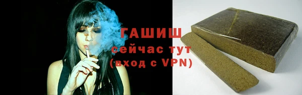 меф Каменск-Шахтинский