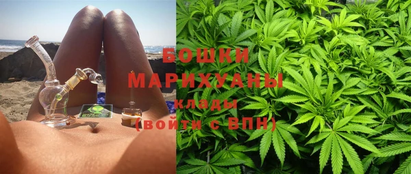 дистиллят марихуана Инта