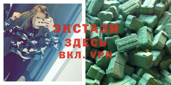 дмт Иннополис