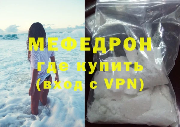 дмт Иннополис