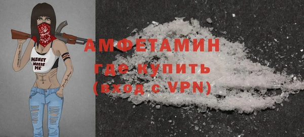 хмурый Инсар