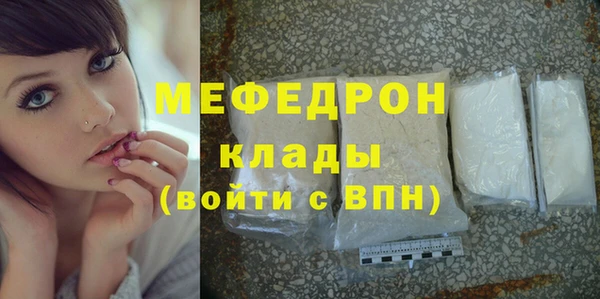 дистиллят марихуана Инта