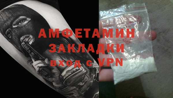 дмт Иннополис