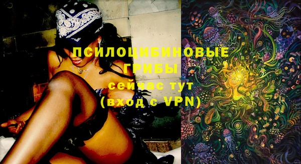дистиллят марихуана Инта