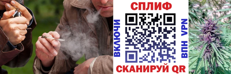Купить где  Ермолино  Шишки марихуана марихуана 